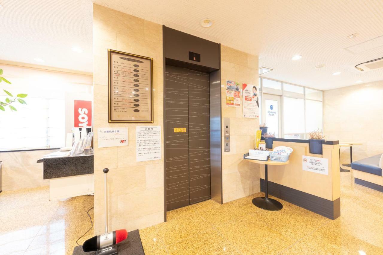 Sun Hotel Tosu Saga Zewnętrze zdjęcie