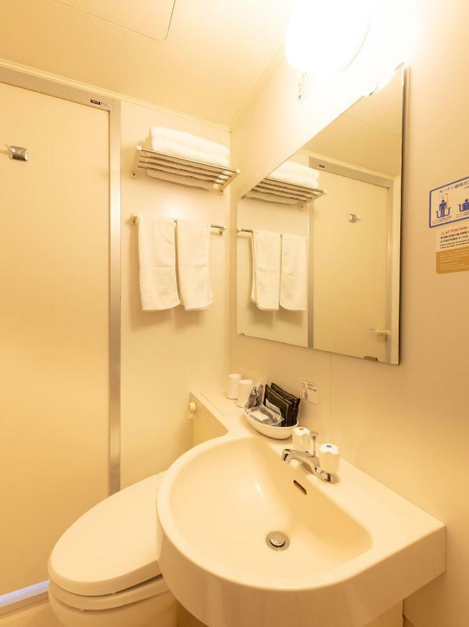 Sun Hotel Tosu Saga Zewnętrze zdjęcie